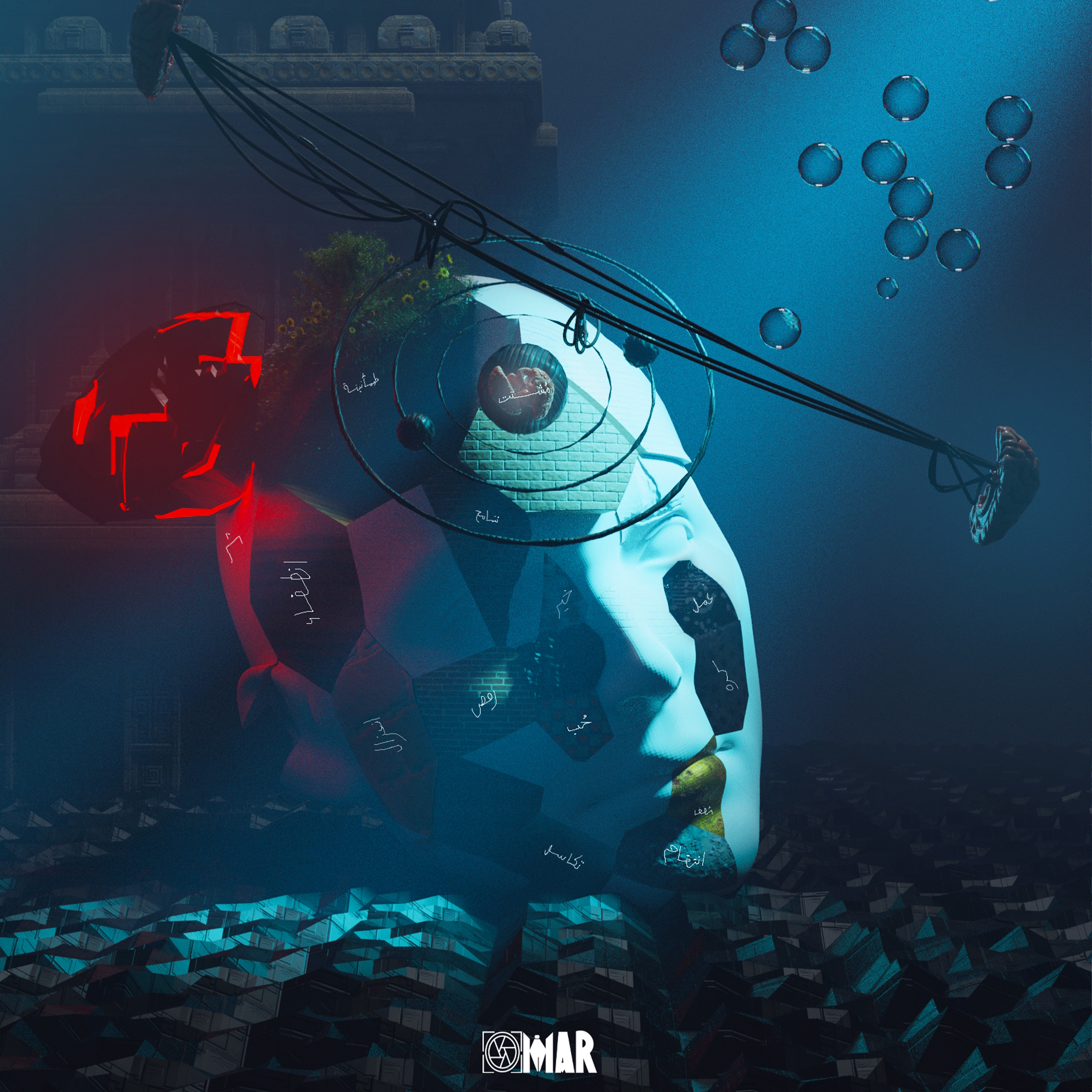 Logo-Design für die Firma xy